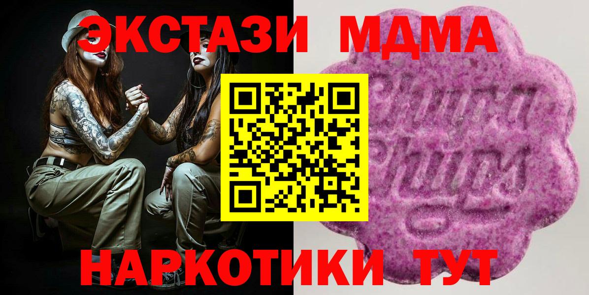 ЭКСТАЗИ диски Пугачёв