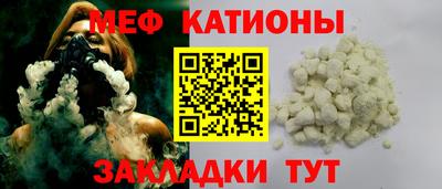 сатива Бузулук