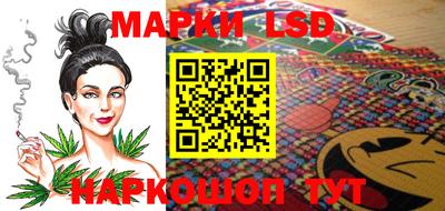 сатива Бузулук