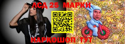 крисы Бугуруслан