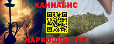сатива Бузулук