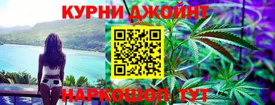 сатива Бузулук