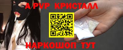 сатива Бузулук