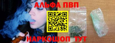 крисы Бугуруслан