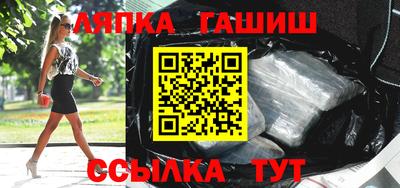 сатива Бузулук