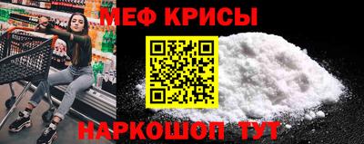 сатива Бузулук