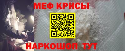 сатива Бузулук