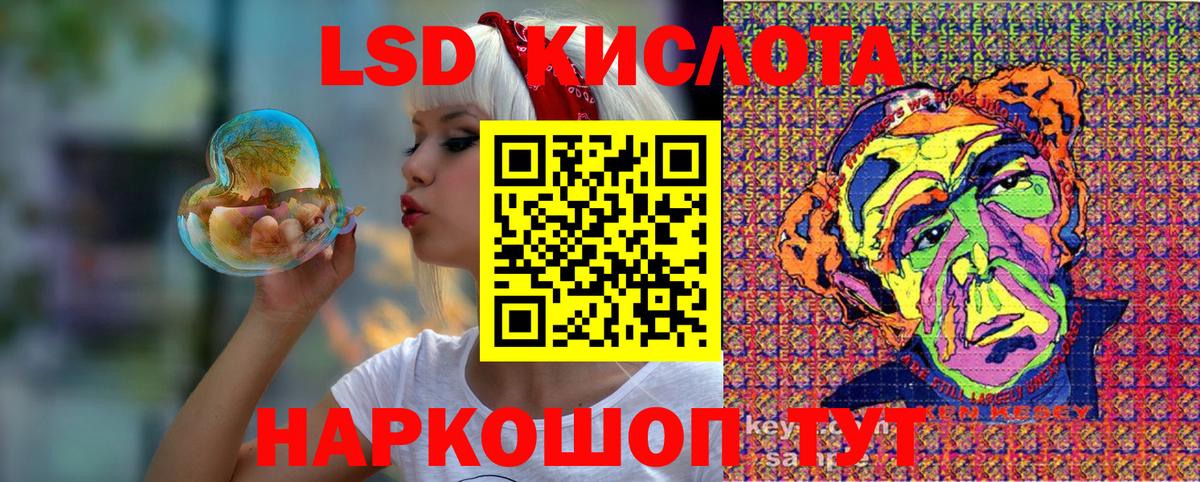 Наркотические марки 1500мкг Пугачёв
